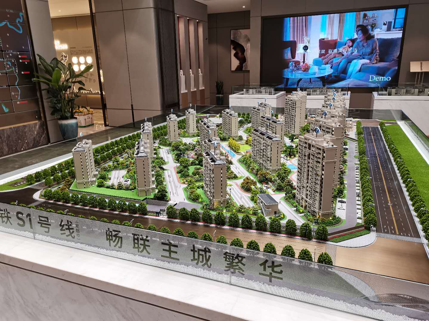 建筑沙盤(pán)模型制作.jpg